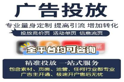 行业顶尖SEM竞价员的策略及成功案例